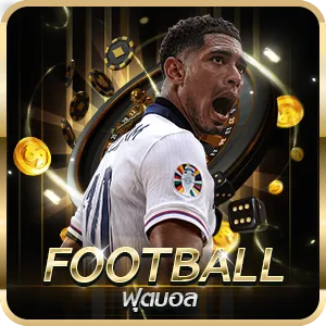 ฟุตบอล 77ufa